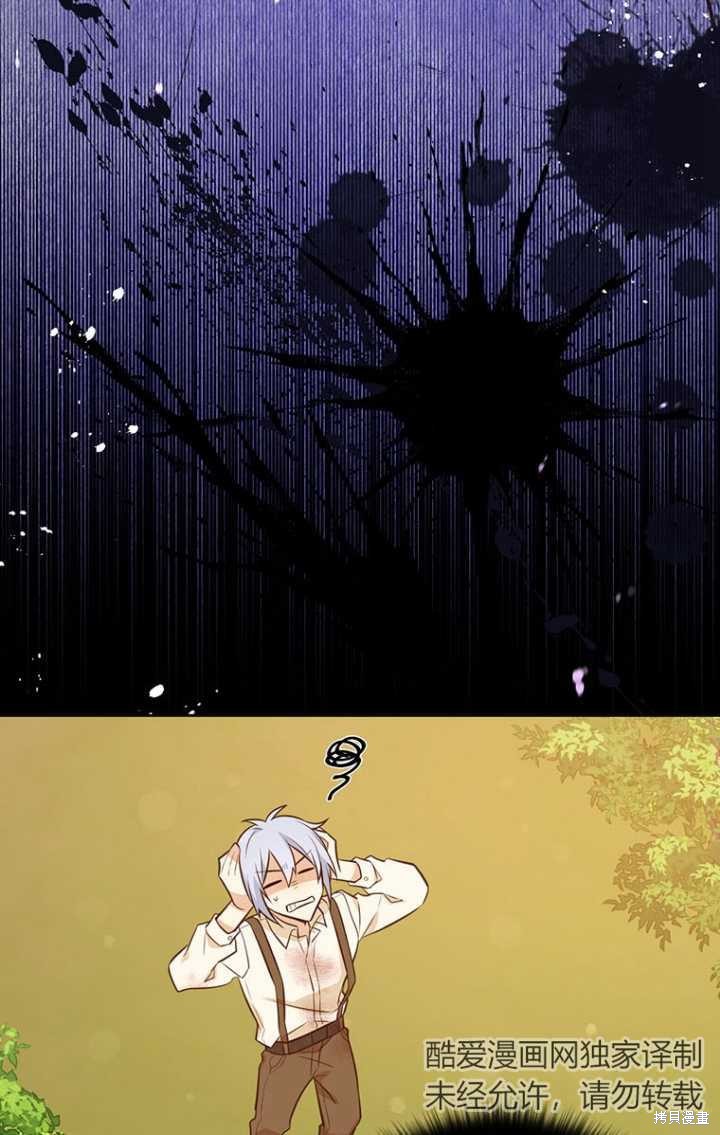 第50话81