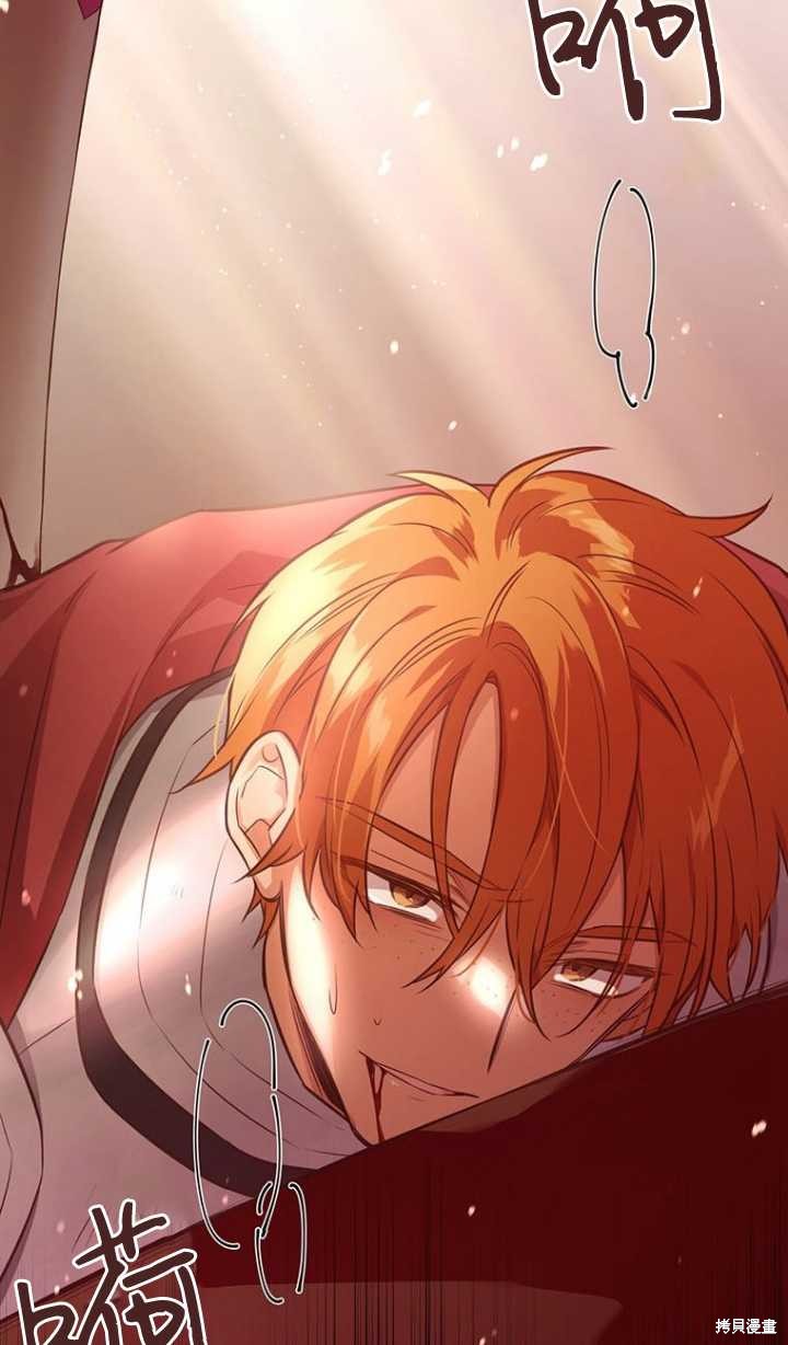 第46话49