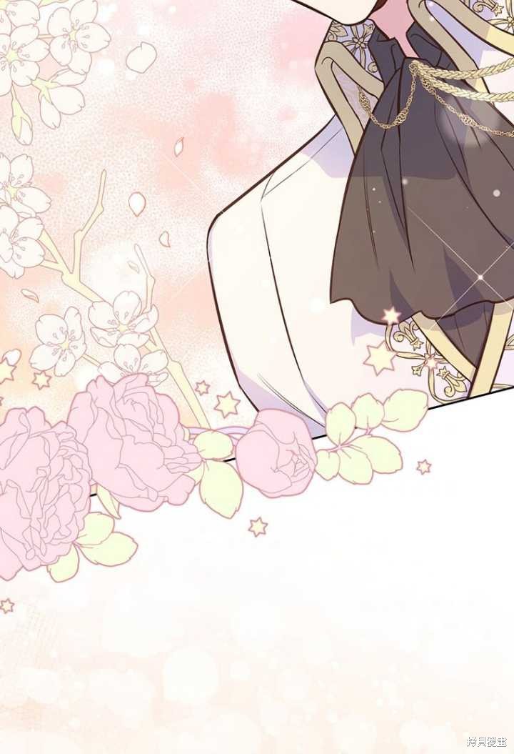 第52话57