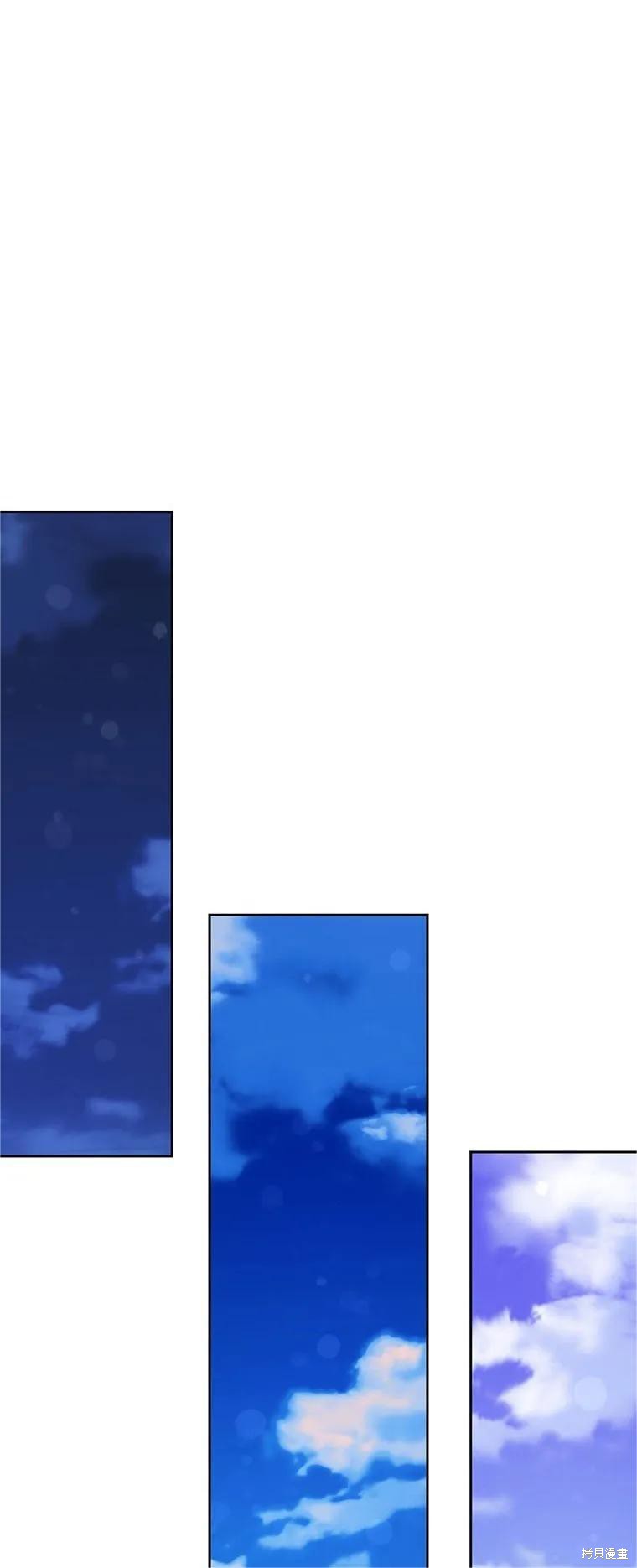 第63话41