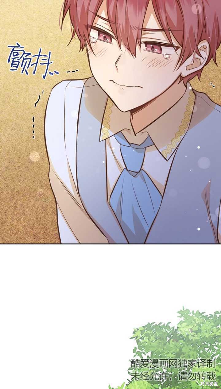 第40话77