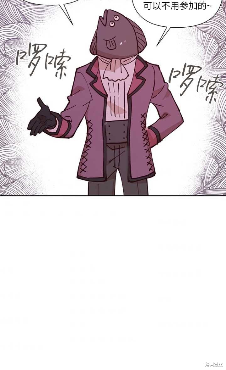 第44话40