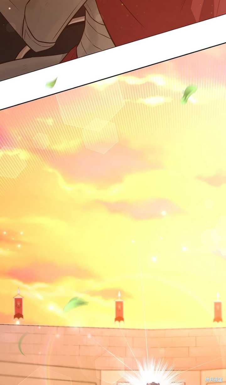 第46话95