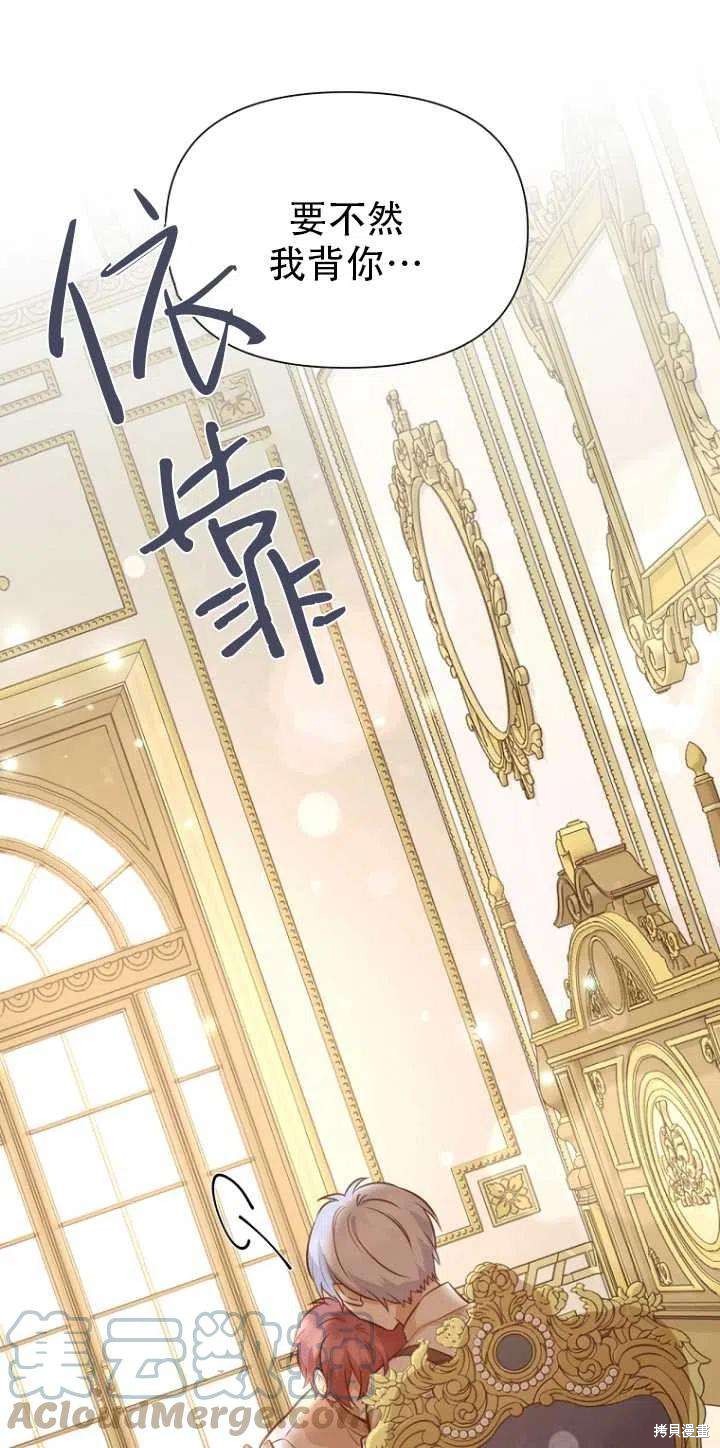 第33话66