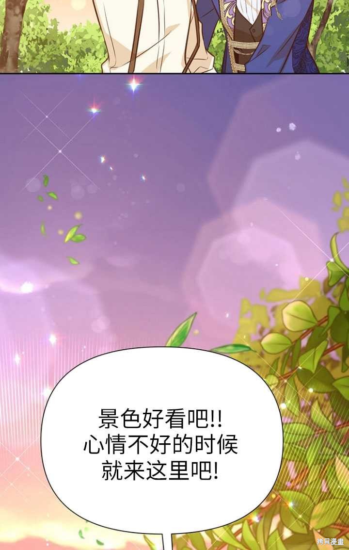 第49话89