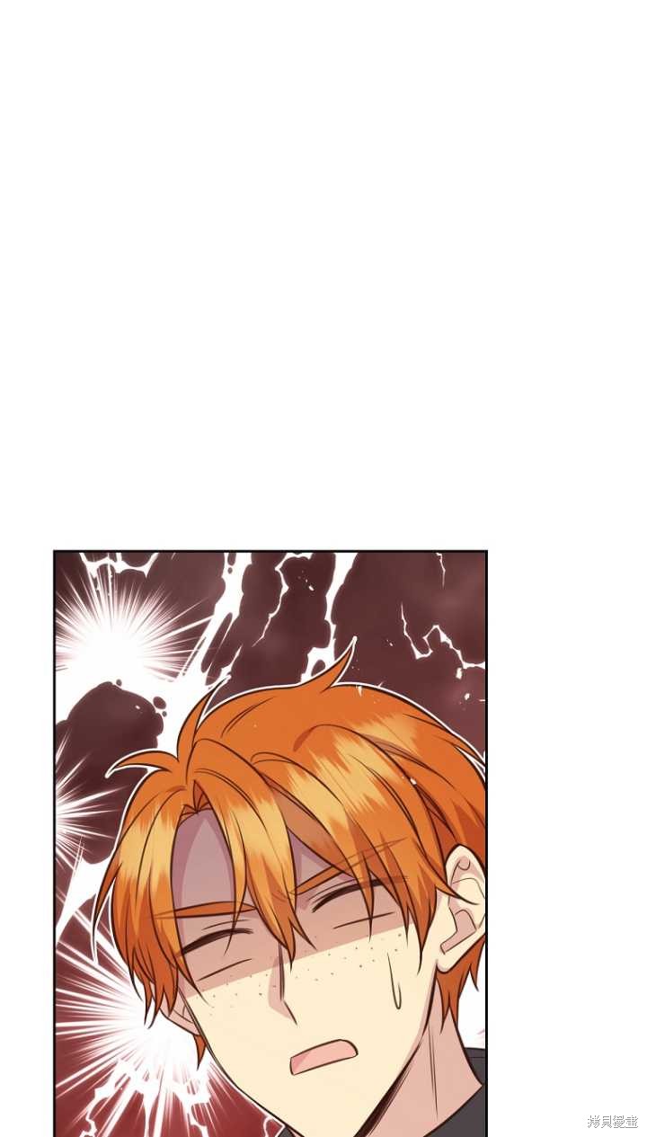 第36话53