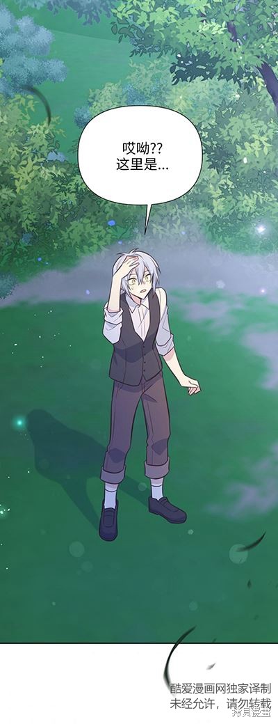 第58话48