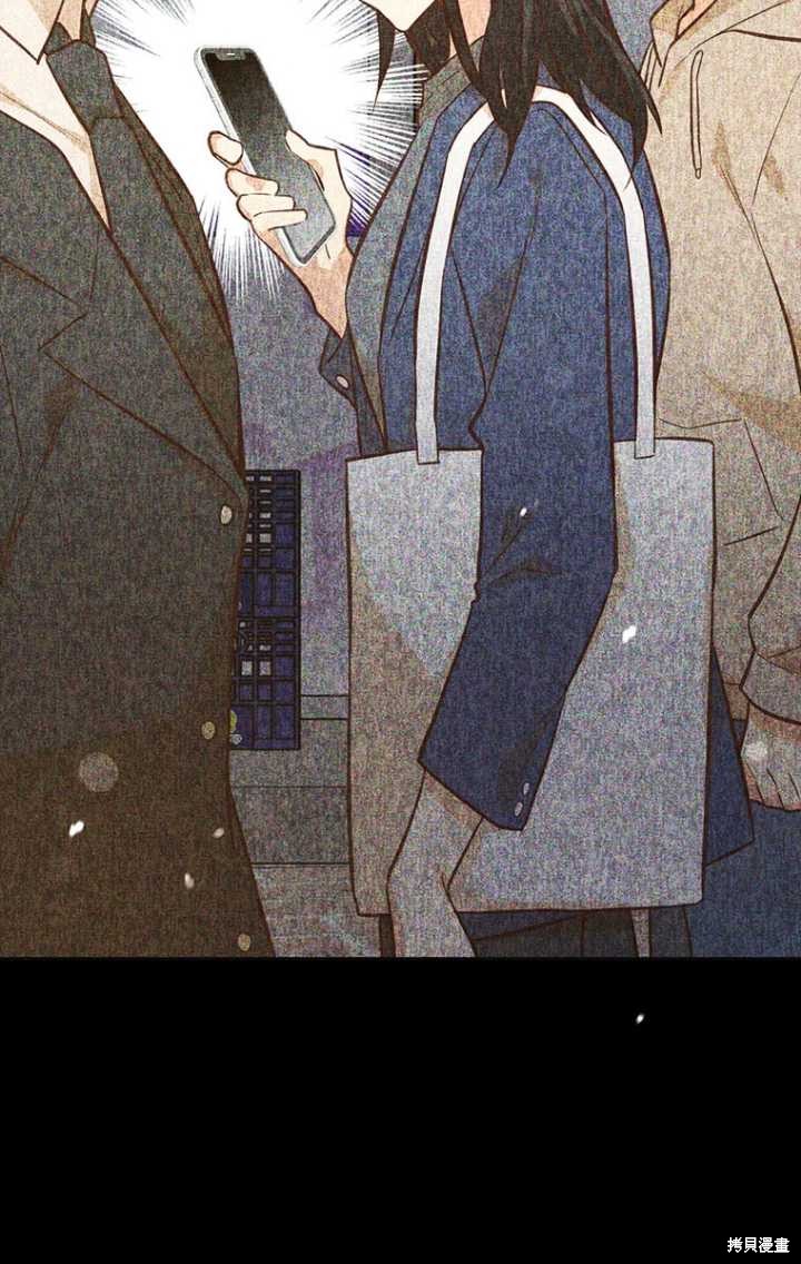 第47话74