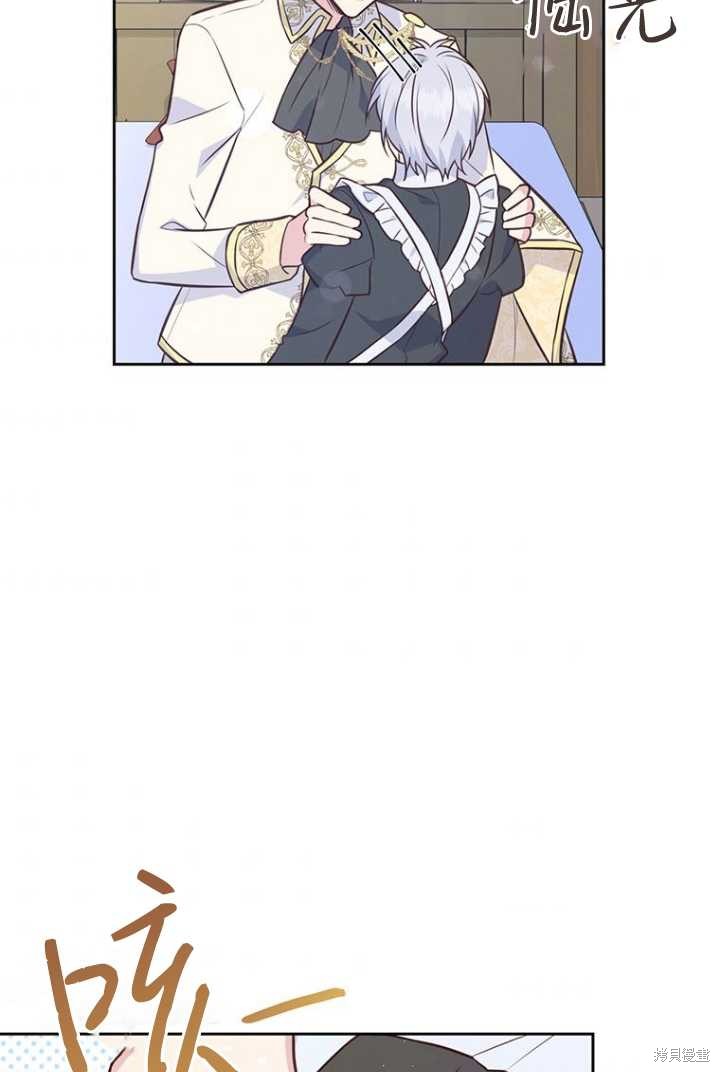 第53话46