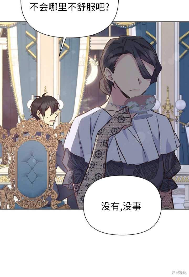 第52话47