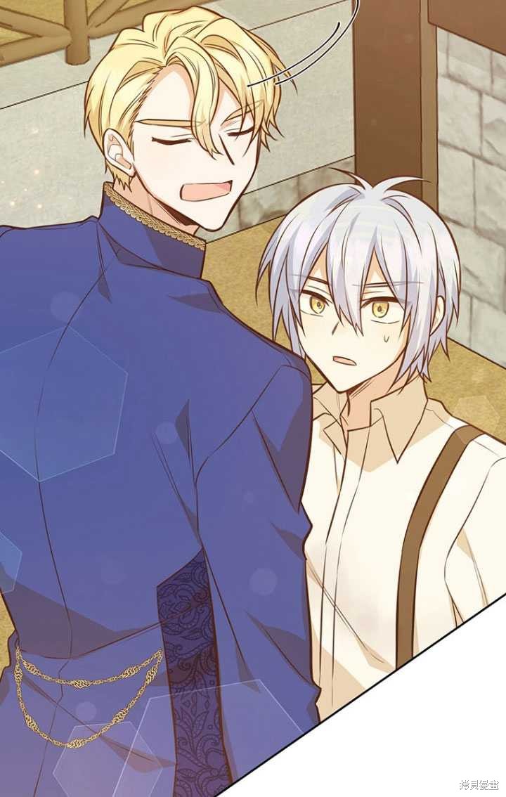 第49话29
