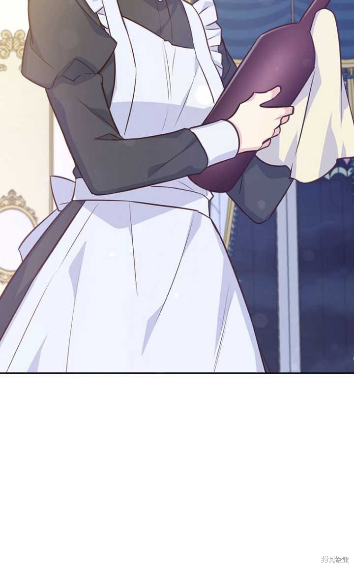 第51话75