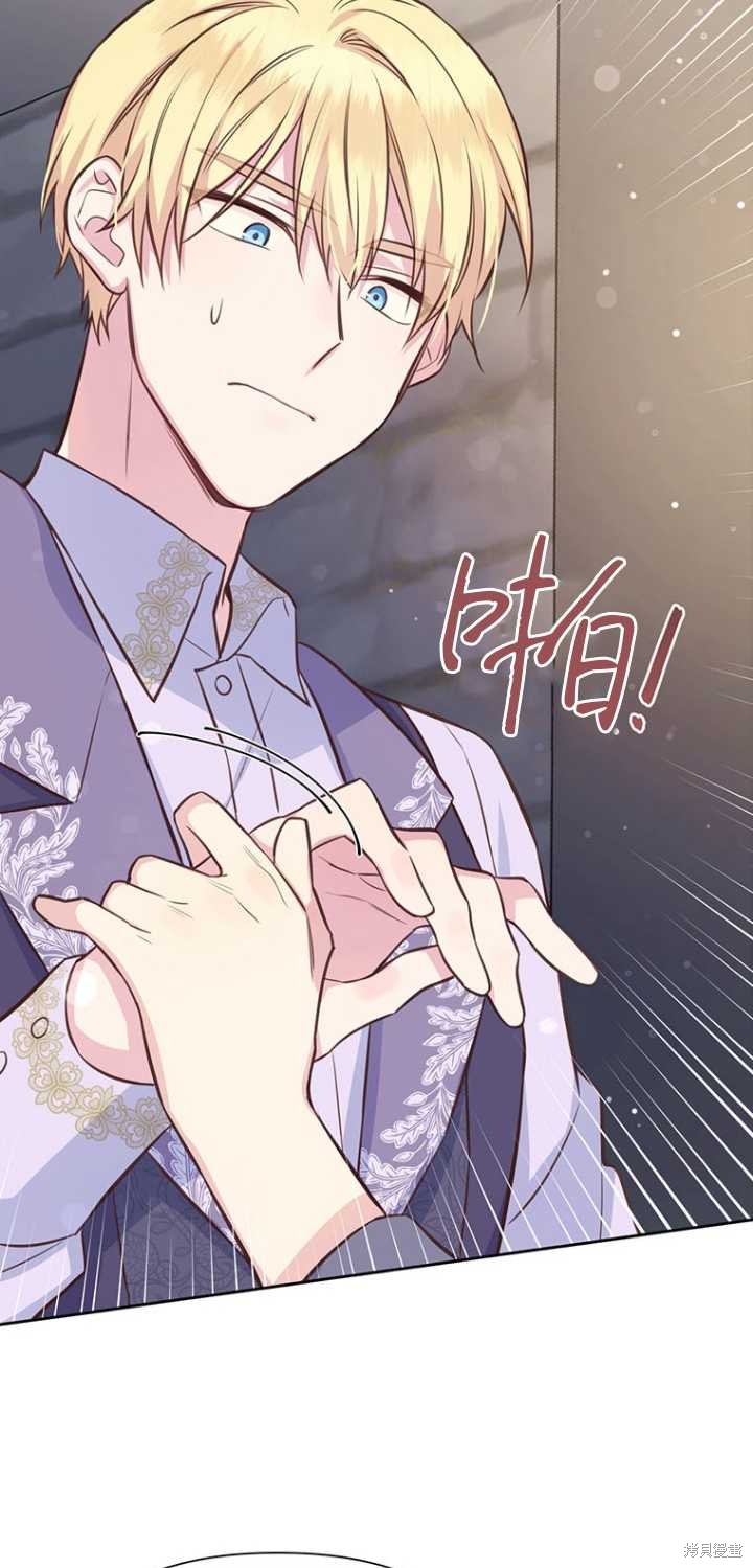 第37话41
