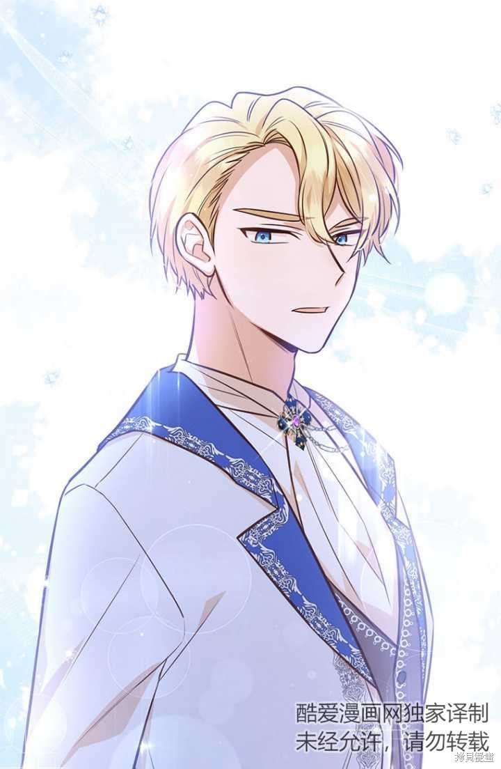 第54话27