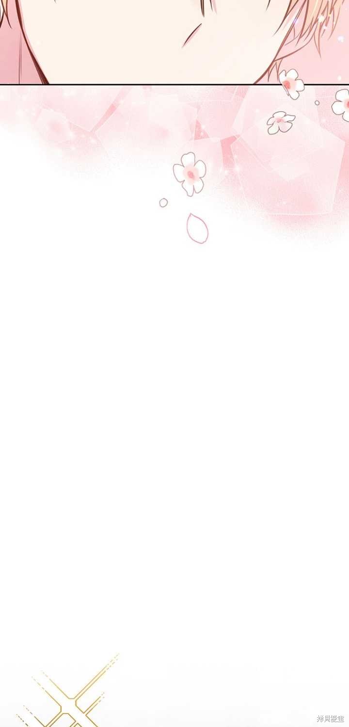 第37话44
