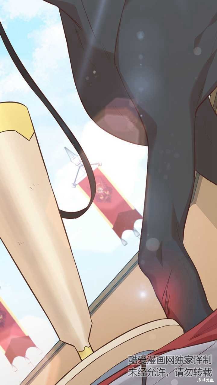 第45话36