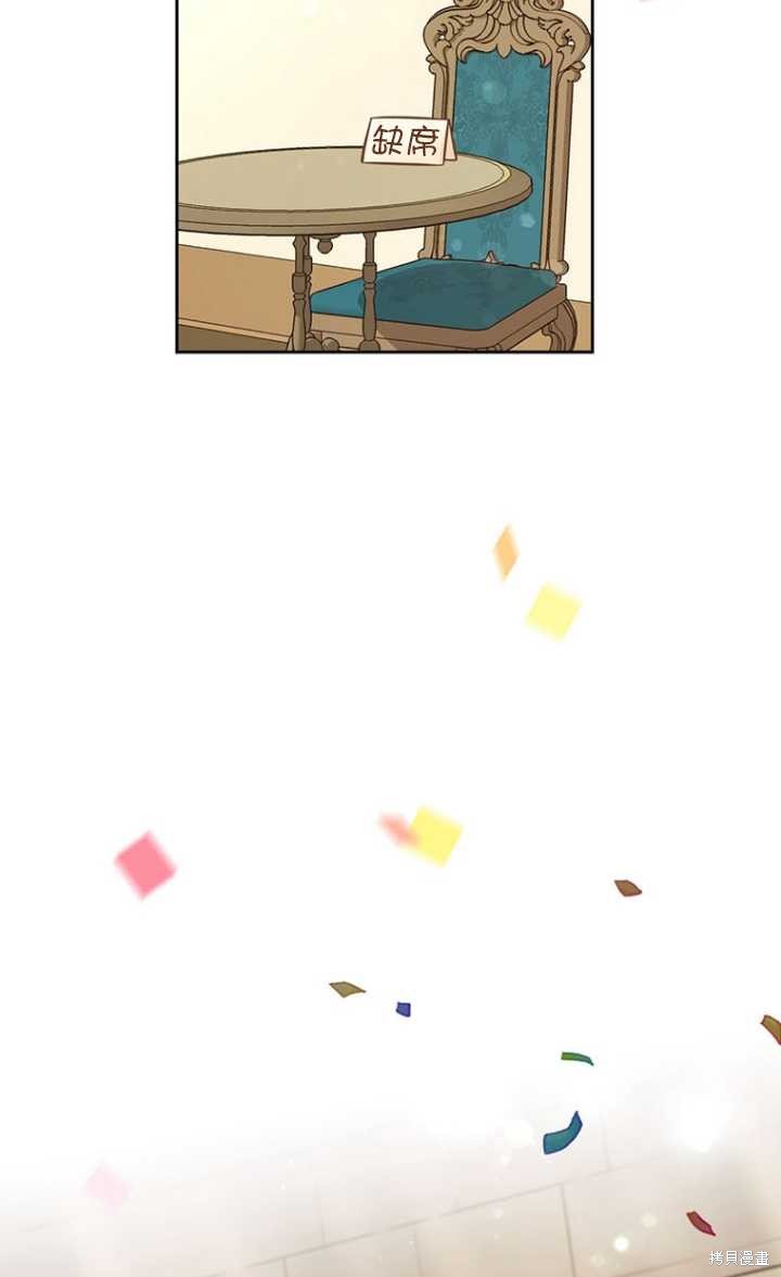 第44话62