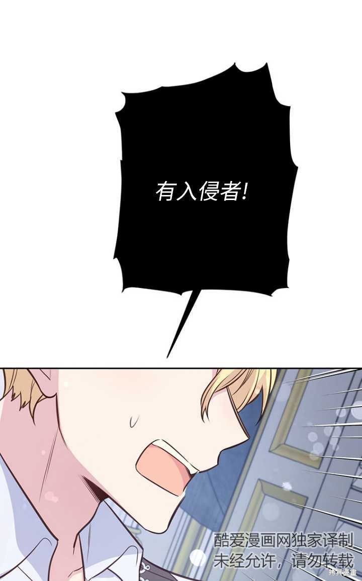 第56话0