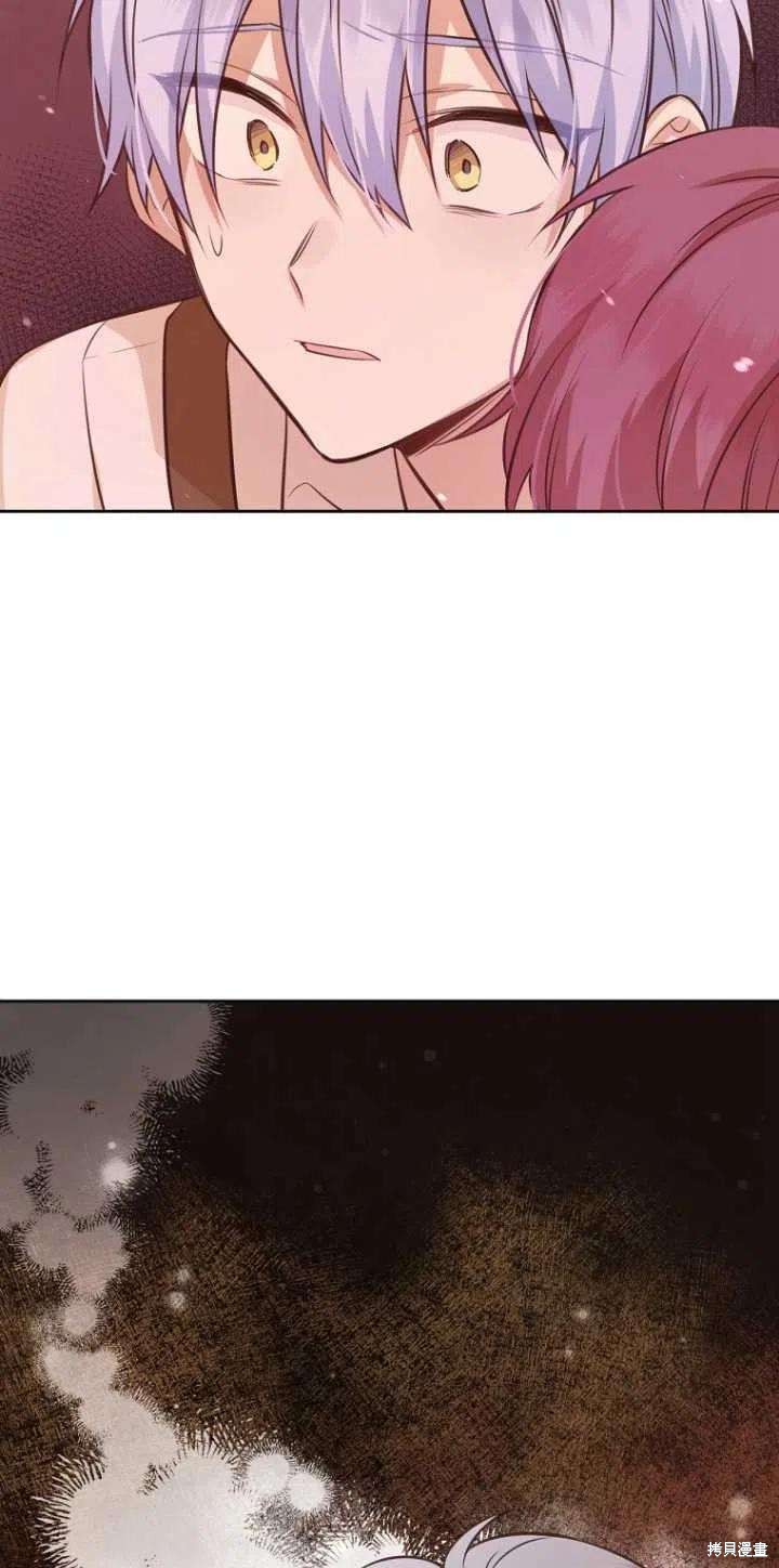 第33话68