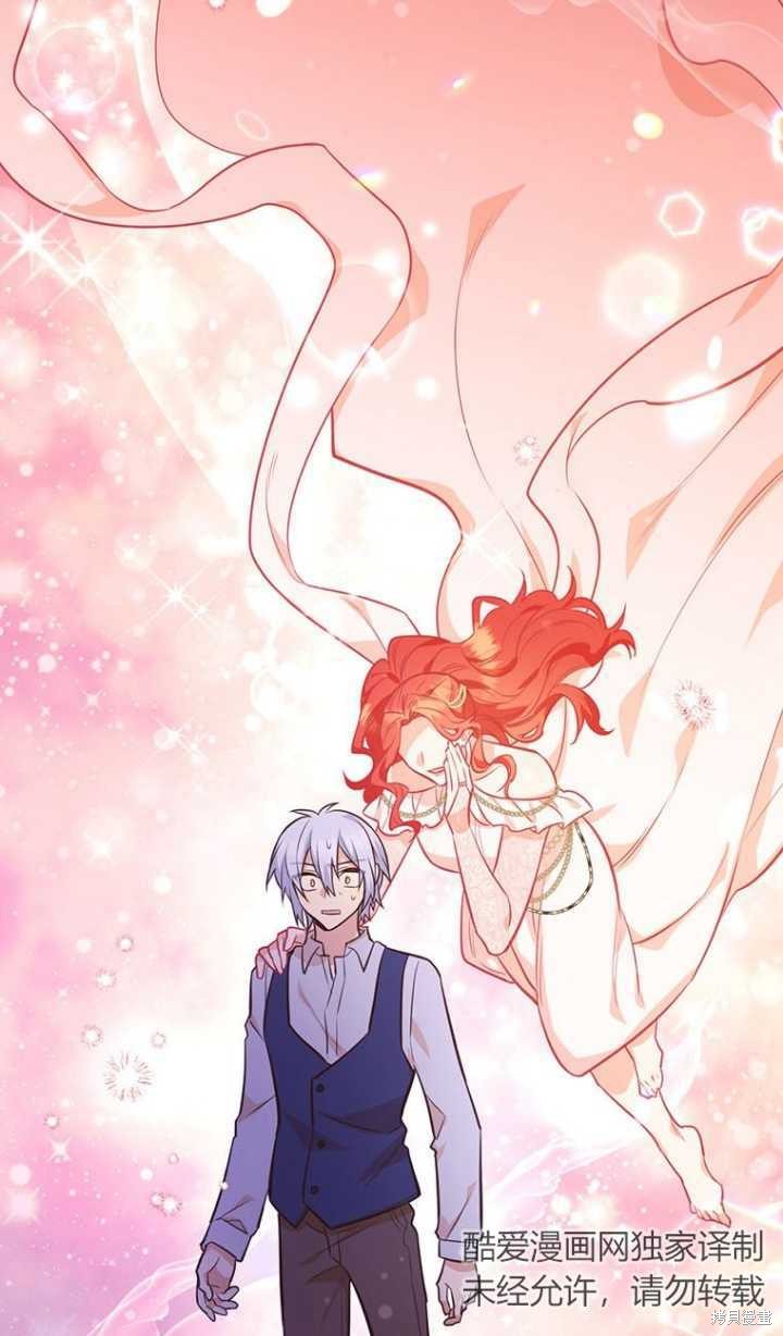 第46话6