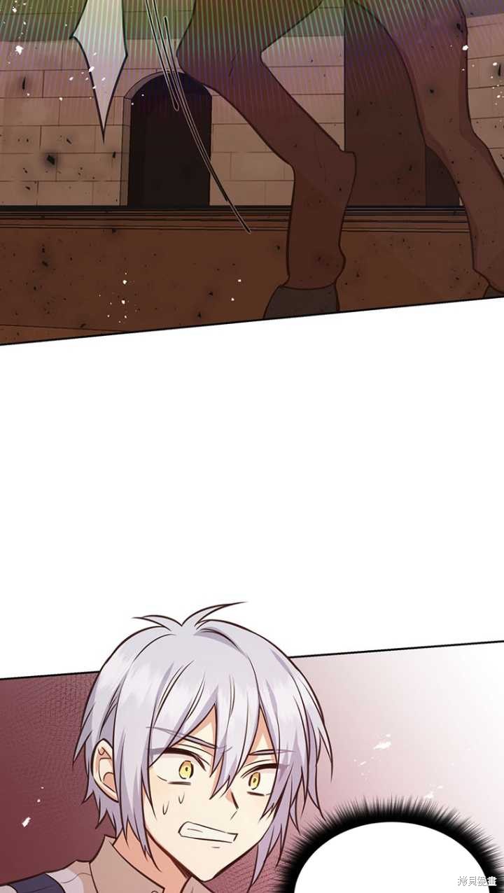 第45话19
