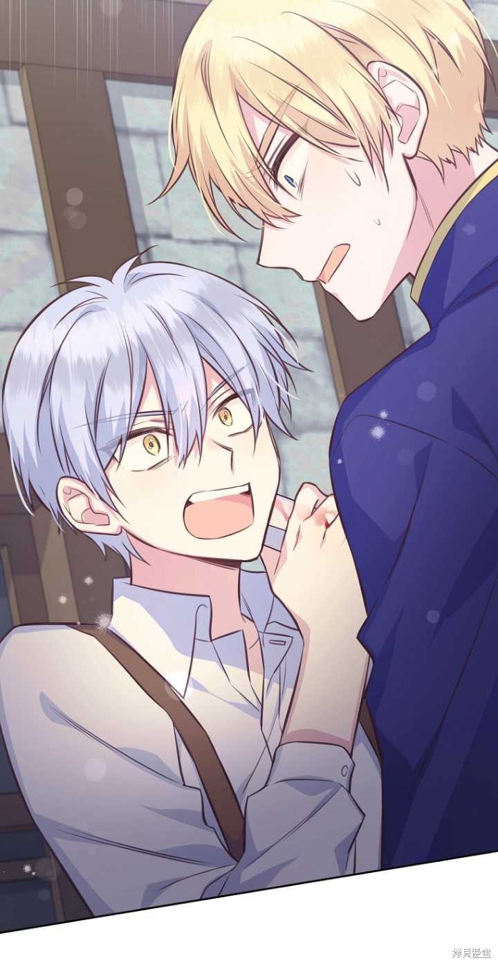 第35话46