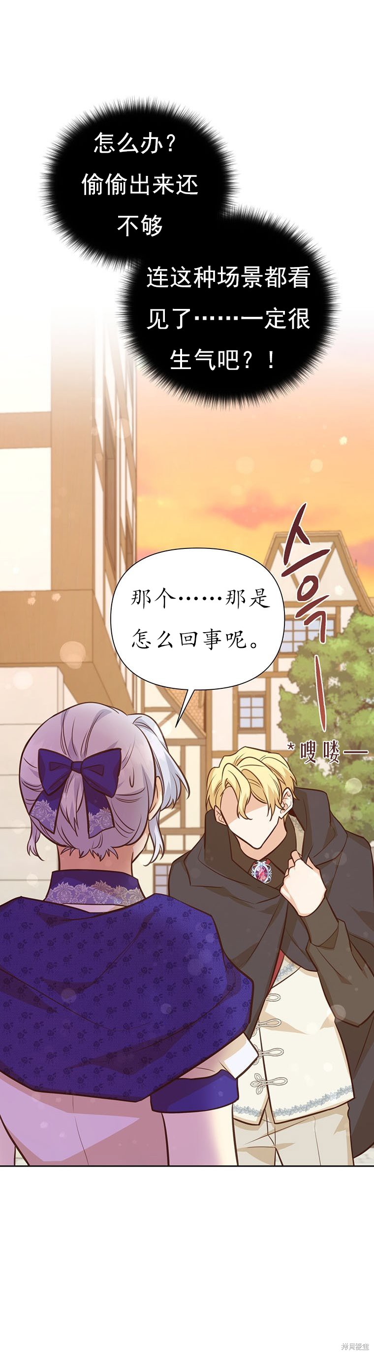第68话1