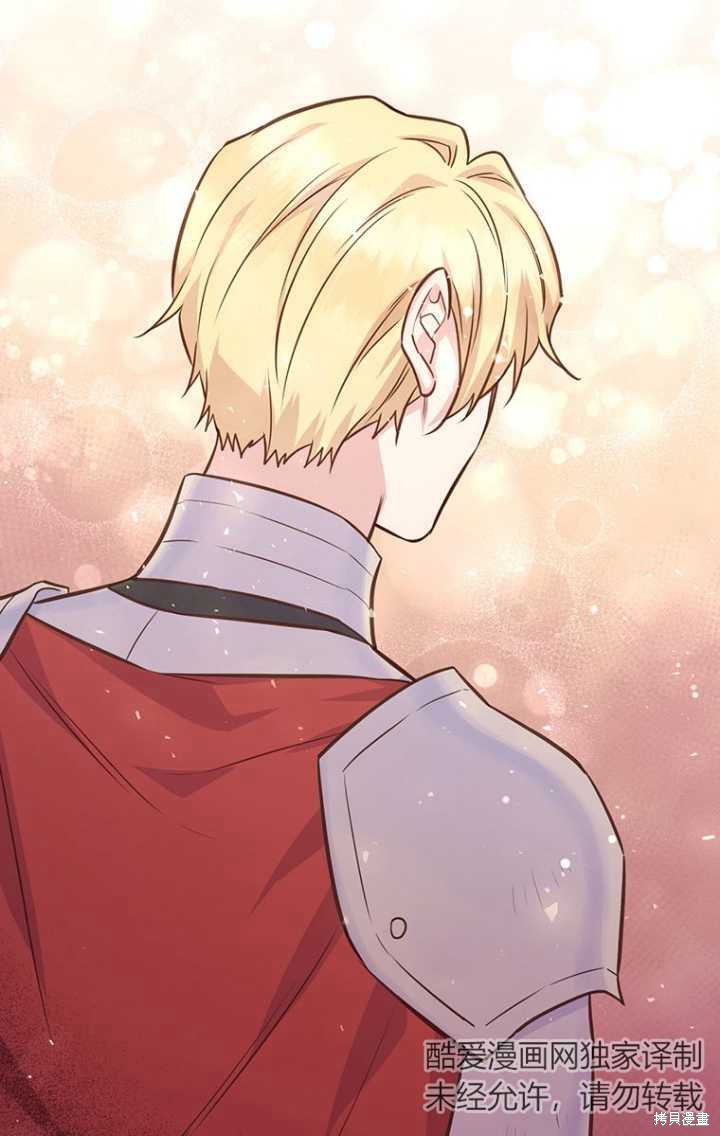 第47话59