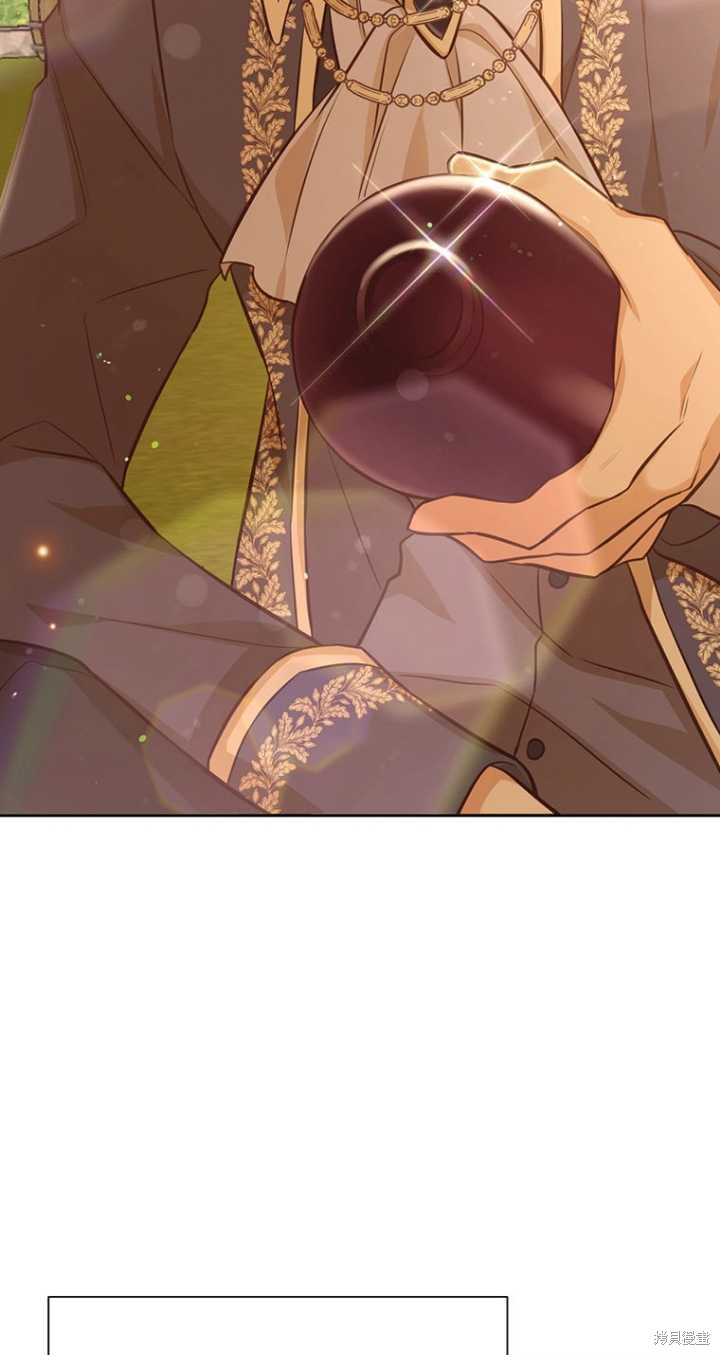 第41话70