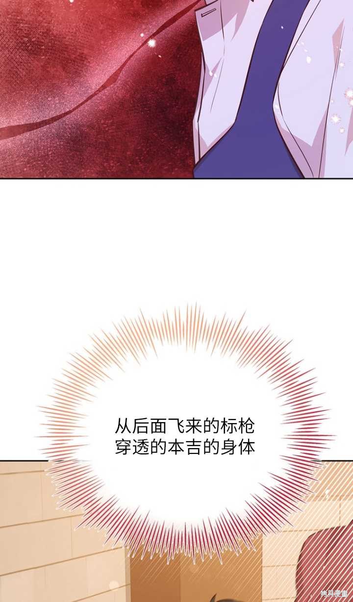 第46话17