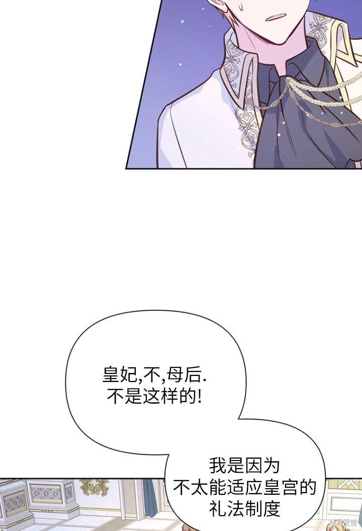 第52话53