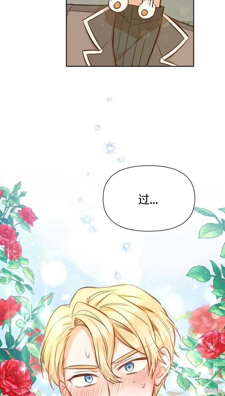 第40话65