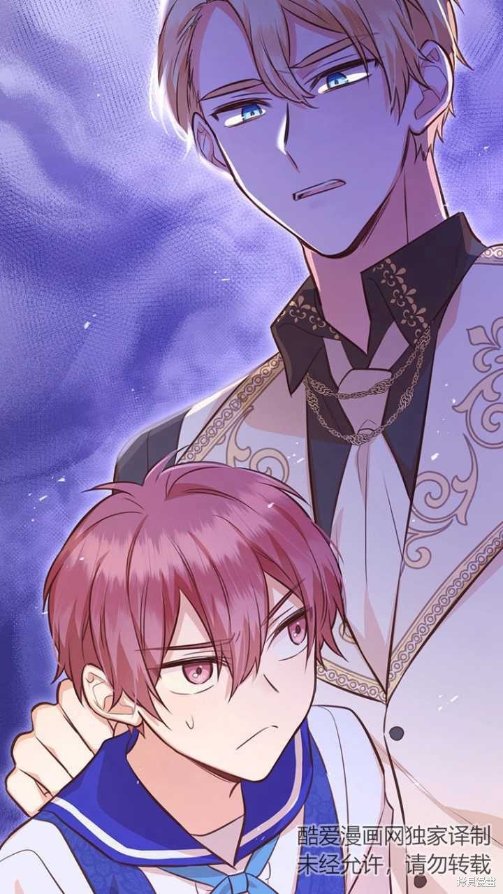 第42话73