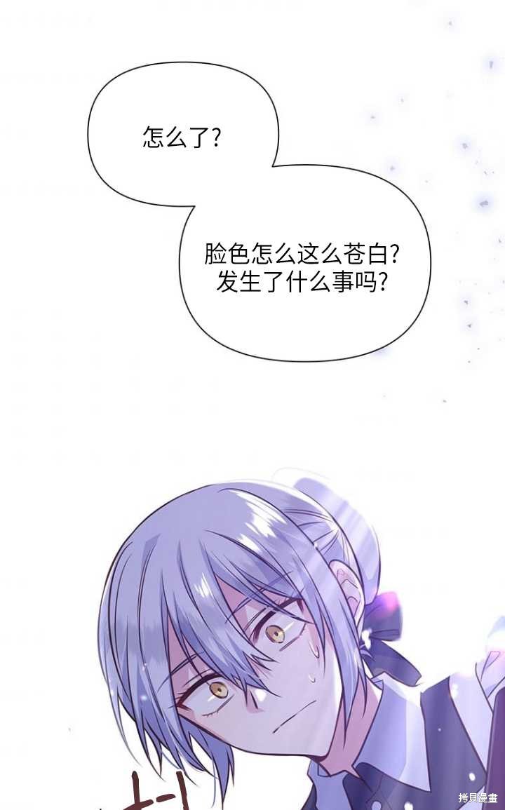 第51话61