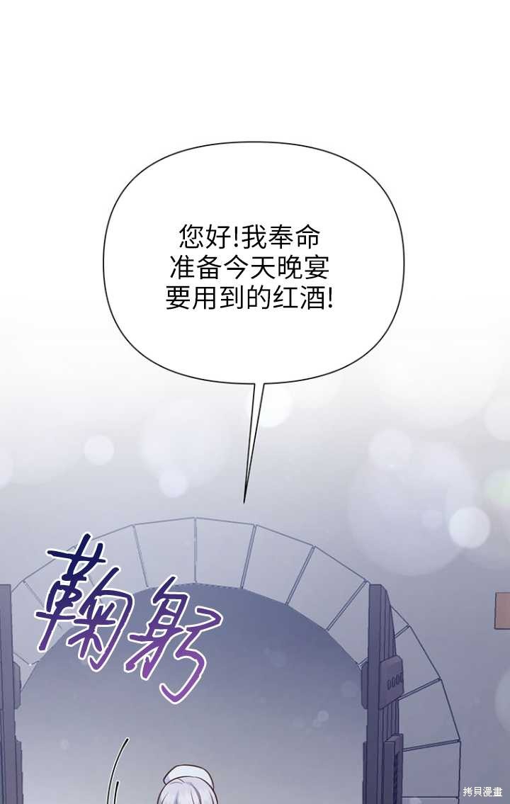 第50话93