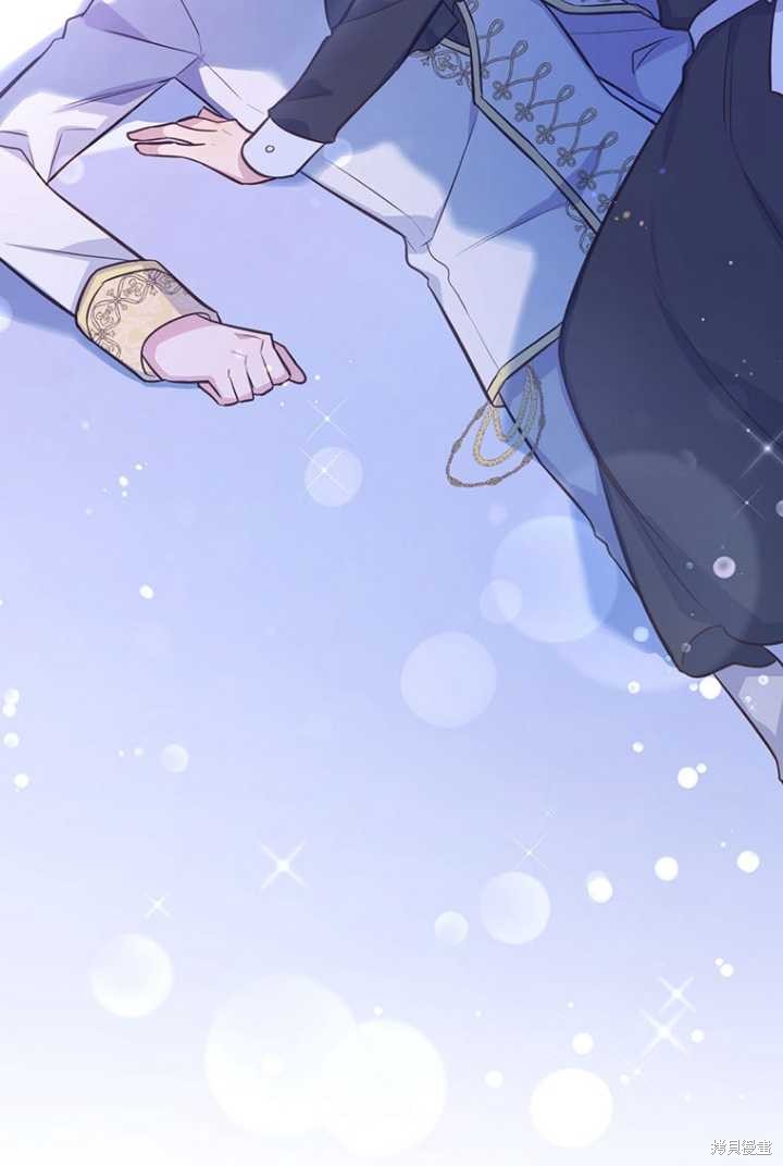 第53话25