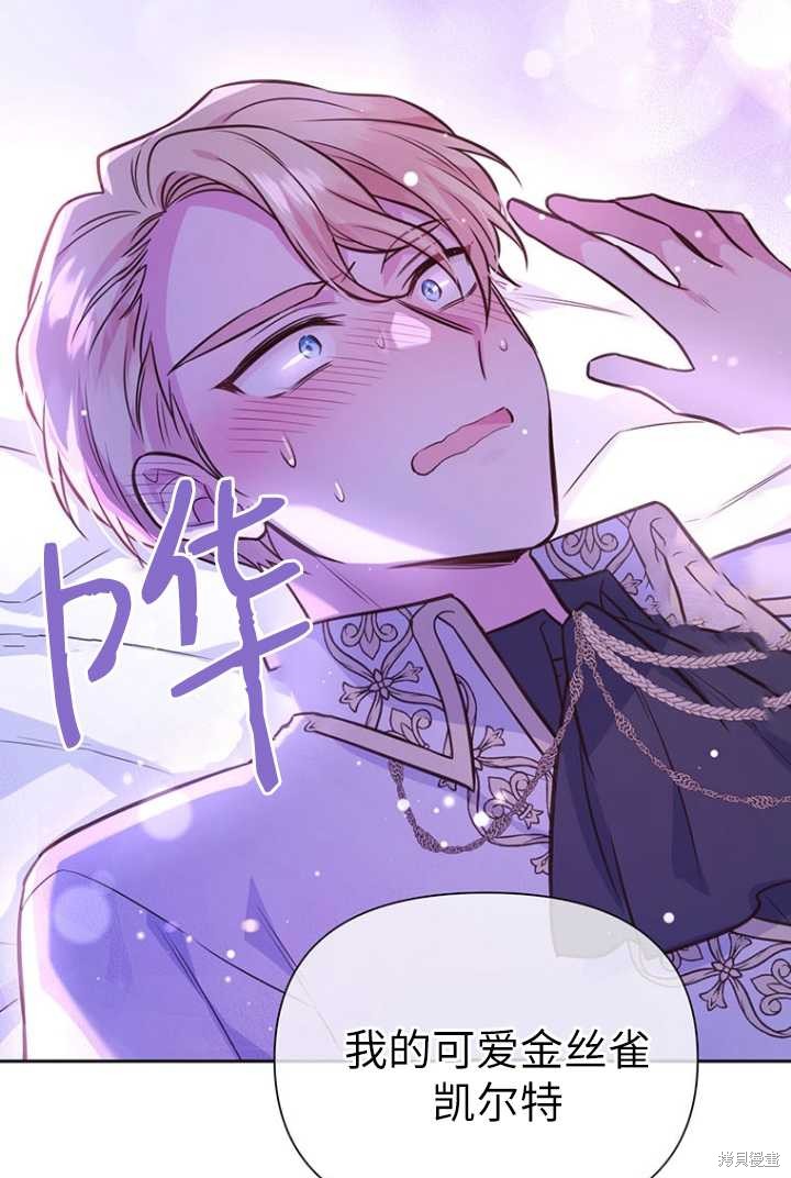 第53话28