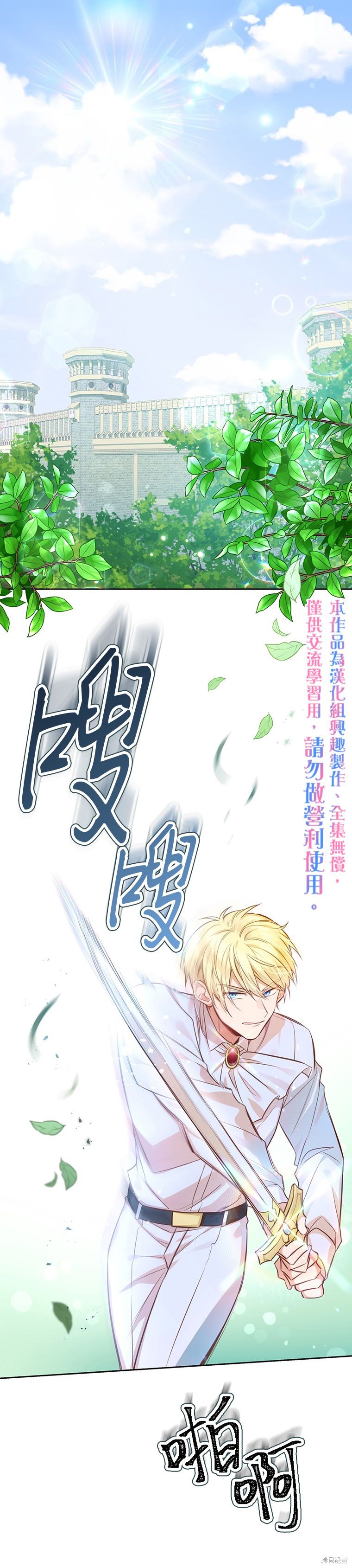 第06话0