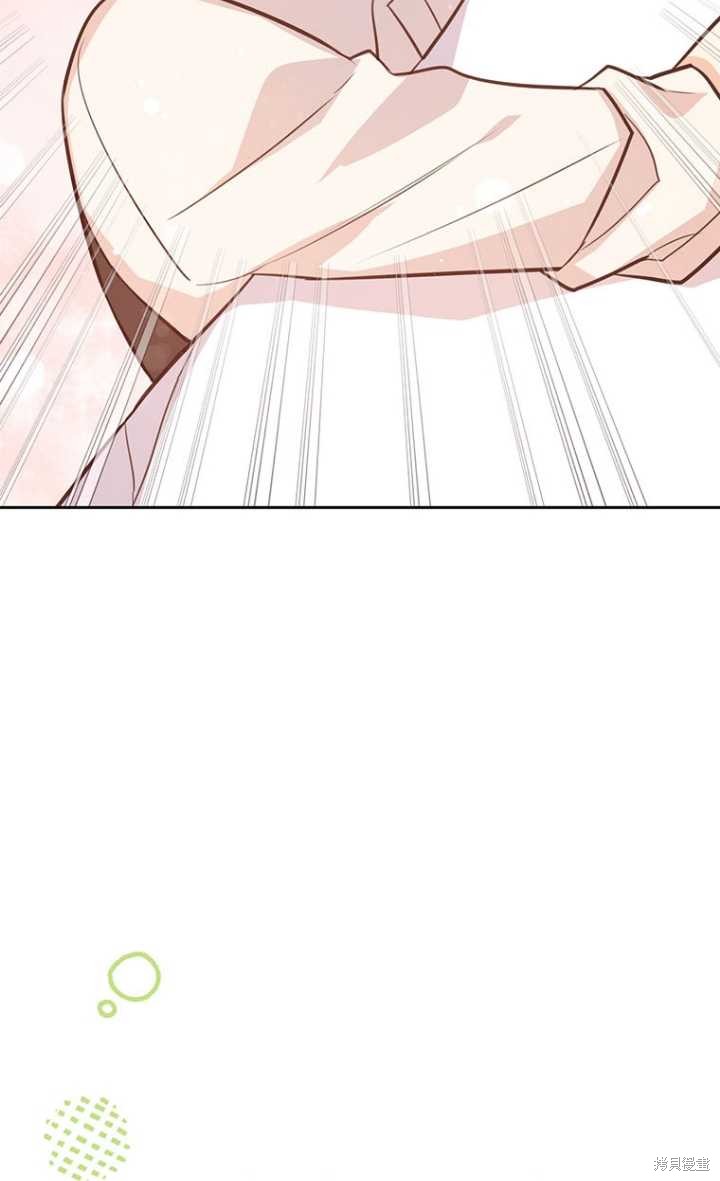 第57话48