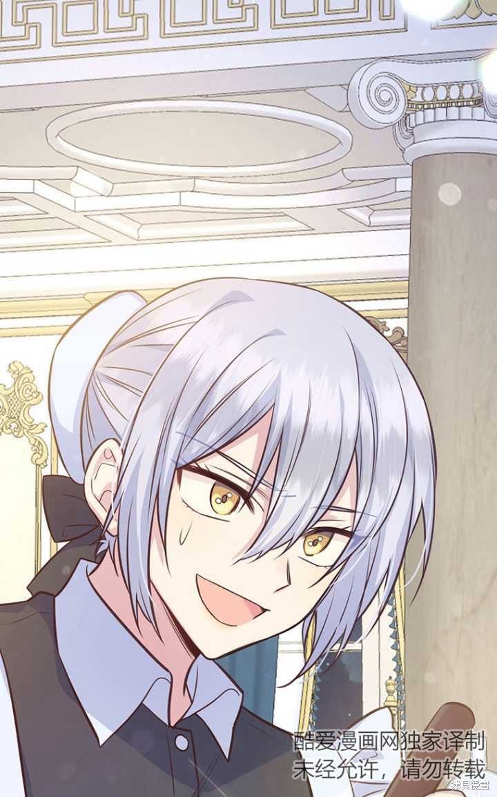 第51话98