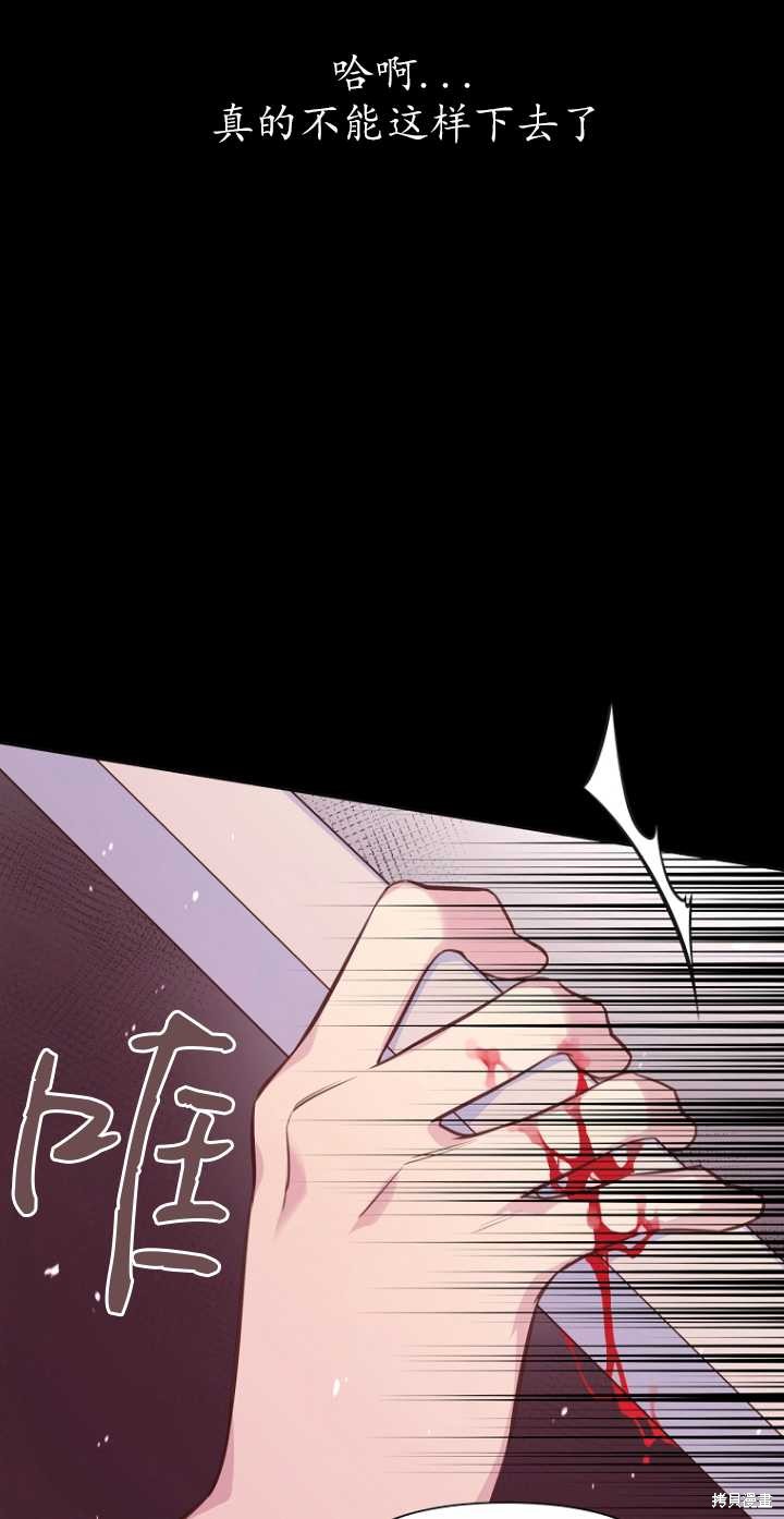 第35话37