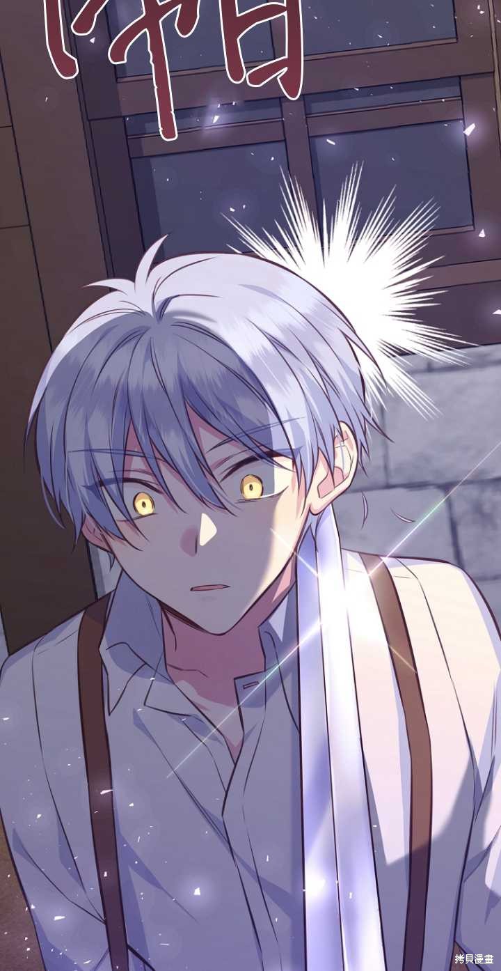 第35话31
