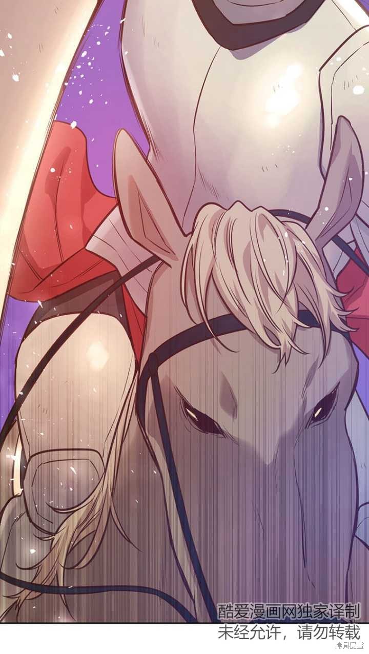 第45话93