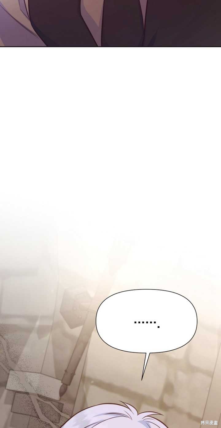第35话75