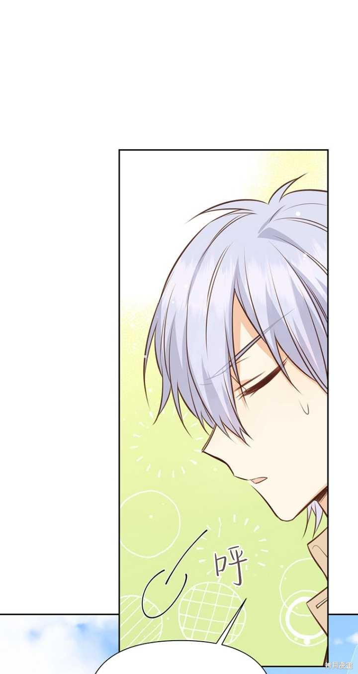 第41话18
