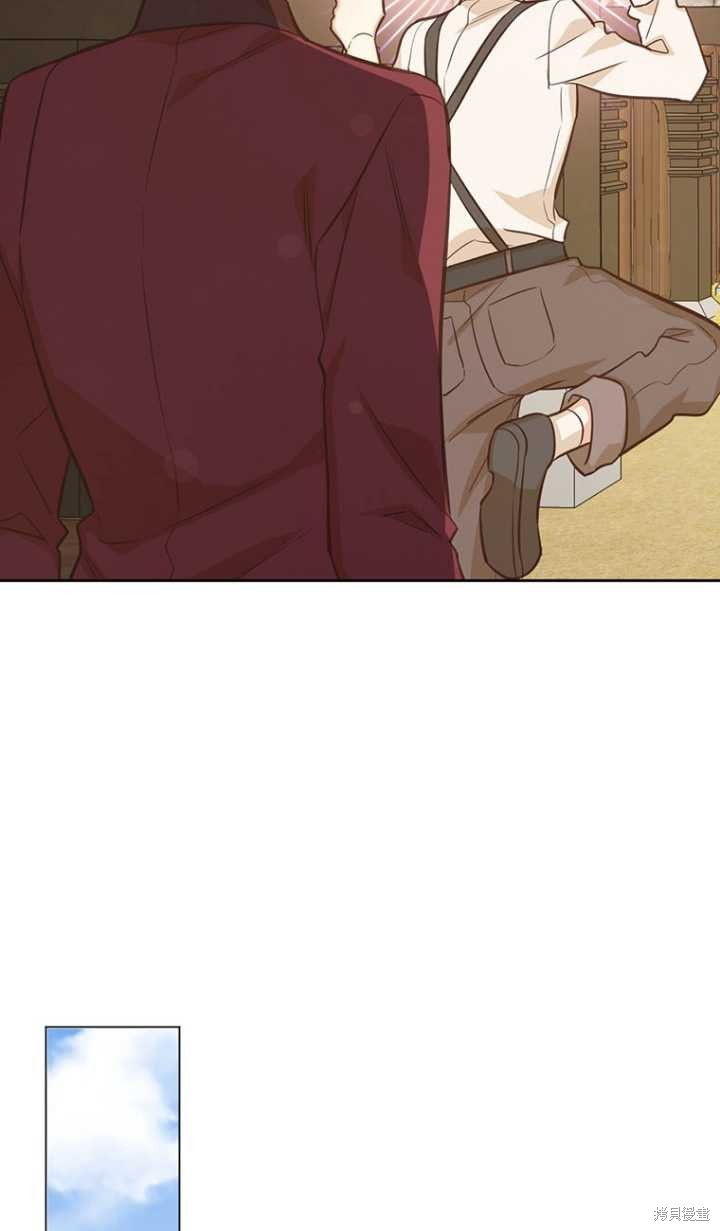 第43话86