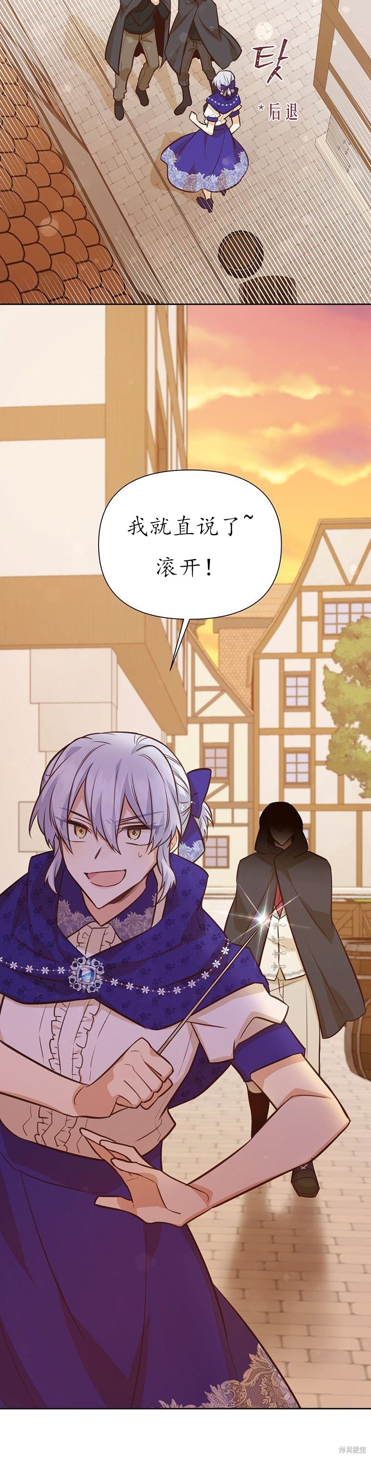 第67话34