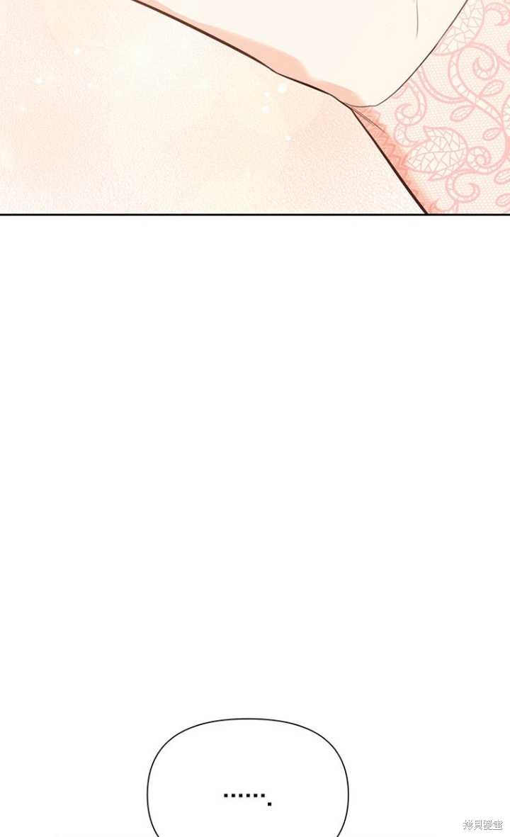 第57话5