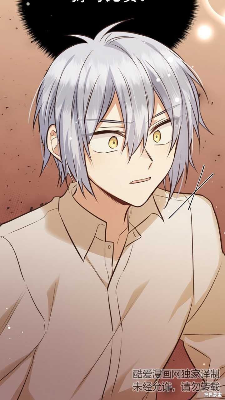 第42话50