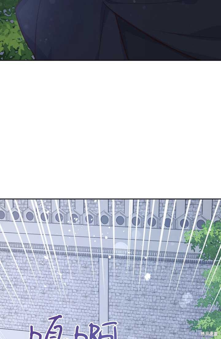 第54话96